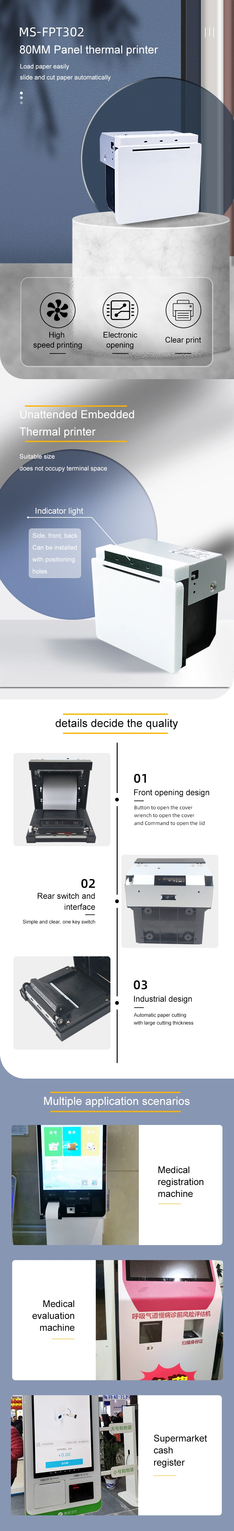 80mm Kiosk Thermal Printer Receipt Panel Printer with Electronic Locking