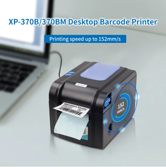 Xprinter XP-370B OEM Impresora térmica de 3 pulgadas Puerto USB Impresora de etiquetas de envío