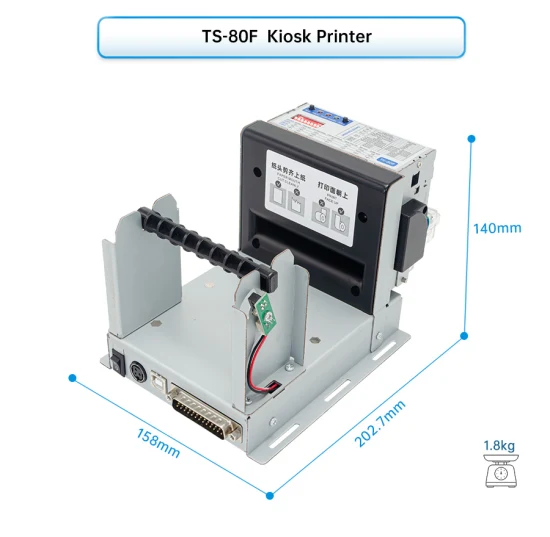 Xprinter XP-TS80 Fabricante de China Impresora de quiosco de impresora de panel térmico de 80 mm